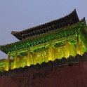 Beijing